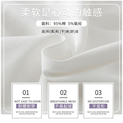 Pitt Pitt Girls Camiseta de manga corta Camiseta Fashionable Fashionable Short Top 2025 Summer New Girl Clothing Summer Summer Large White T-Sleved T-Alga 9889 Blanco 15029 Purple rosa (sin zapatos) 170 cm