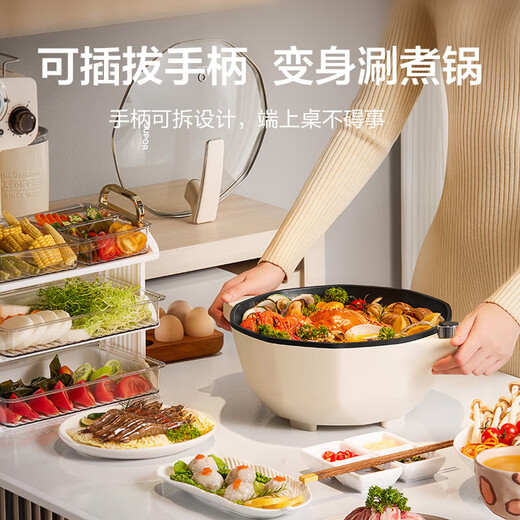 SUPOR MOINDE ELECTRIC WOK MULTIFUCTION DORNORY ELECTRICE STEAPER 32CM Large Diamètre 3 ÉLECTRABLE RÉGLABLE SUBETTRE INTÉGRÉ ANTÉRIEUR FRYING WOK 5L CJ30A826 [Diamètre 30cm] Pandon amovible
