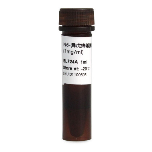 BIOSHARP BL724A BL724B N6-ISOPRENE HICYL ADENINE Solution nucléoside 1 mg / ml BL724A 1 mg / ml 1 ml / bouchon