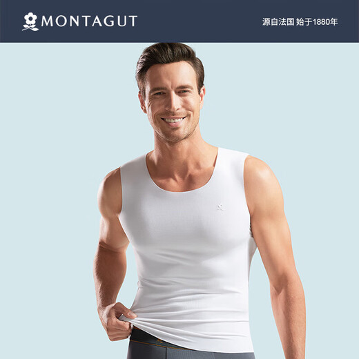 Montagut Modal Seamless Vest Men's Thin Sleeveless Bottoming Shirt Slim Sports Hurdle Vest Undershirt Four Seasons