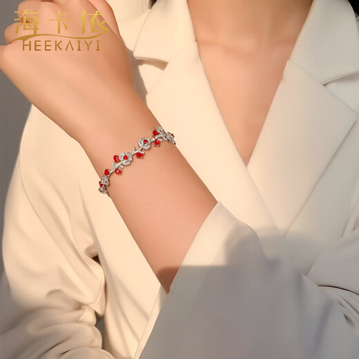 Haikai Bracelet Women's Ruby Bracelet Luxury Jewelry Chinese Valentine's Day Birthday Gift for Wife and Girlfriend 3.4 Carat Pigeon Blood Ruby Bracelet