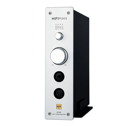 HIFIMAN (Haifeiman) National Subsidy EF500 Decoder and Amplifier All-in-one Home Desktop R2R DAC Digital Streaming Media Webcast