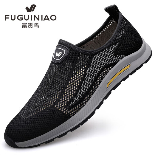 
Fugui Bird Fugui Bird mesh shoes for men in summer breathable and lightweight middle-aged and elderly sports and casual shoes for old Beijing cloth shoes daddy shoes black Yulin FG688 39