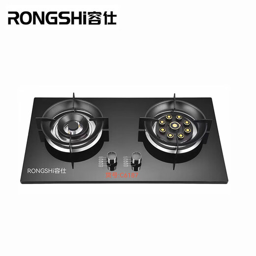 RONGSHI容仕厨房电器C6187燃气灶具 大火力灶具 熄保+童锁+加厚面板 天然气