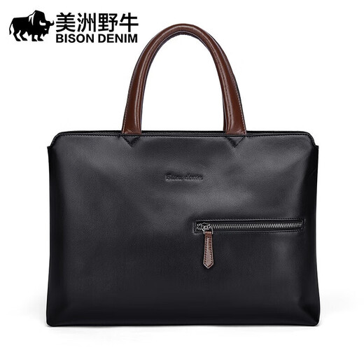 American Bison Briefcase Men's Laptop Bag Multifunctional Large Capacity Business Men's Bag Valentine's Day Gift