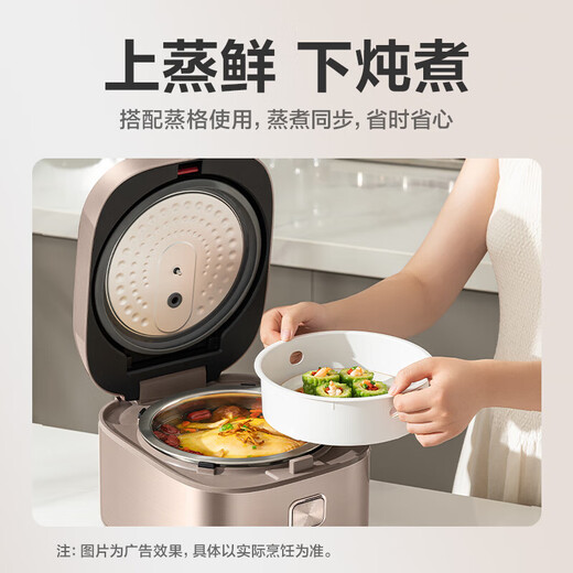
SUPOR Rice Cooker 4L Large Capacity Stainless Steel Inner Boiler 0 Coated Rice Cooker Multifunctional Firewood Rice Cake Soup 3-5 Home Smart Reservation SF40FC699 4L 316L Uncoated Ball Tank Inner Boiler