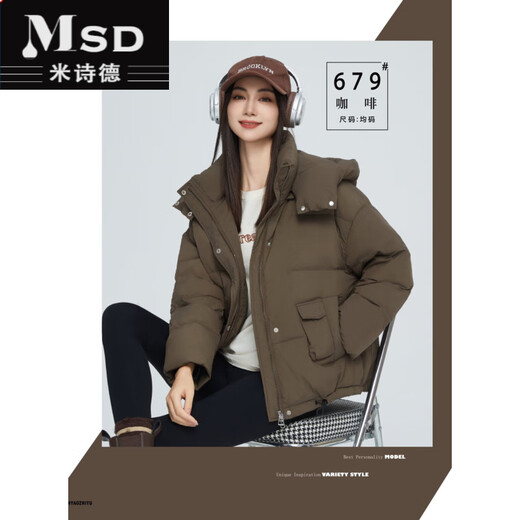
Mishide down jacket refurbished semi-finished self-filled down women's clothing fiber 679 down jacket semi-finished ninety-five women's style refurbished black one size