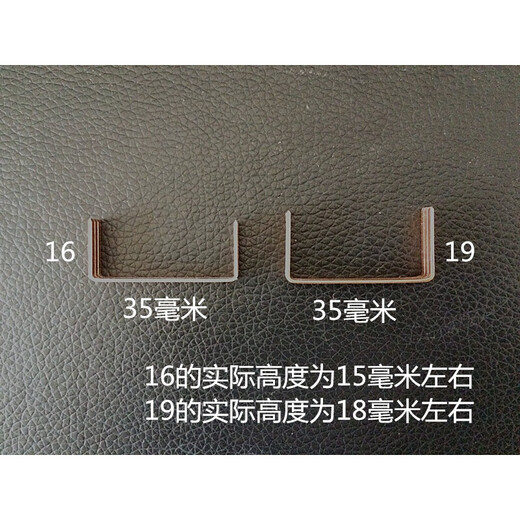 京鹤通用 手压脚踏封箱钉 打包钉3516 3519 镀铜镀锌 纸箱装订 3516镀锌