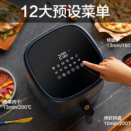 SUPOR air fryer household 5L large capacity smart electric fryer oil-free frying LCD touch reservation multi-function oven French fries machine computer manual dual control KD50D825
