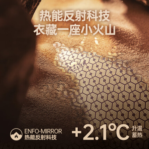 Camel Volcano 689 Down Jacket for Men's New Autumn and Winter Winter, a prueba de viento y salpicaduras, a prueba de frío y chaqueta con capucha cálida para mujeres, hombres y mujeres, el mismo estilo 2xl