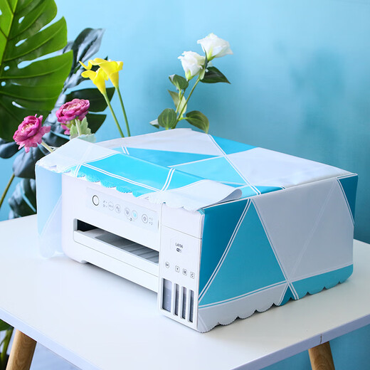 
Kechu dustproof cover cloth printer cloth dustproof cover photocopier cover cloth HP Canon Epson Lenovo brothers Green leaf pvc waterproof and oilproof HP 2622/2676/2677/2678/2677