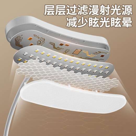 Yanaijie LED learning eye protection smart desk lamp rechargeable college student dormitory desk writing and homework bedroom bedside lamp K8888 pink rechargeable model