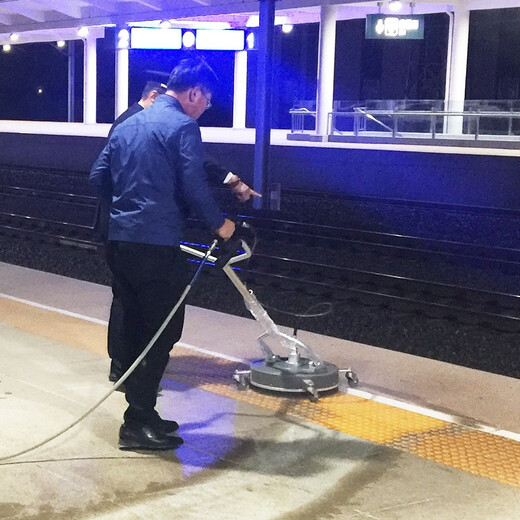高压七孔洗地器广场马路冲洗地面圆盘水枪物业多喷头冲洗机养殖场V1SN4882 33cm四孔洗地头【不带枪杆】