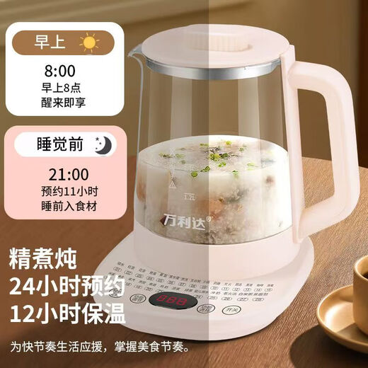 Wanlida electric kettle kettle household durable constant temperature health kettle thickened glass automatic power-off flower teapot food grade green thickened glass smart constant temperature 2L