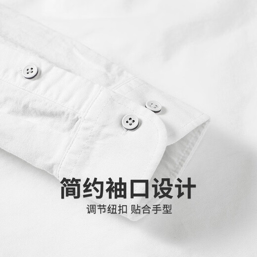 与狼共舞【牛津纺】纯棉长袖衬衫男2025春季新款男士商务通勤休闲衬衣5009 本白803 L (175)