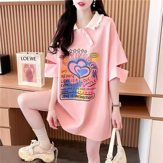 Feili Mussannes neuer Sommer-Polo-Hals-Kurzärmel-T-Shirt für Frauen im faulen Stil mit mittlerer Länge von Frauen, lose, schlampig halbärmelte Top 841 White L [vorgeschlagen 110-140jin [Jin gleich 0,5 kg]]]