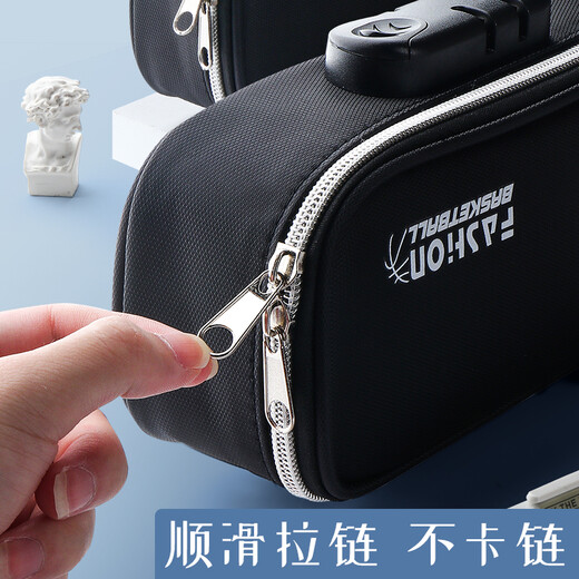 JUNCHENG Pencil Bag with Code Lock Boy's Large Capacity Stationery Box Simple Pencil Bag Pen Case Multi-Function Canvas JUNCHENG Black/Four-layer Code Model (Can Hold 20cm Ruler)