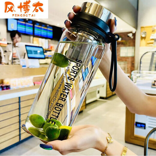 山头林村网红水杯男士大容量枸杞网红背带玻璃杯茶水分离泡茶杯泡茶男士 1000毫升.