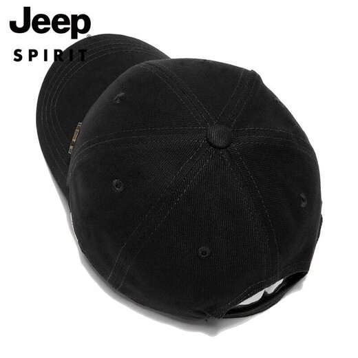 
Jeep (JEEP) hat men's fashion simple baseball hat four seasons baseball hat men's hat casual home movement brand hat A0273