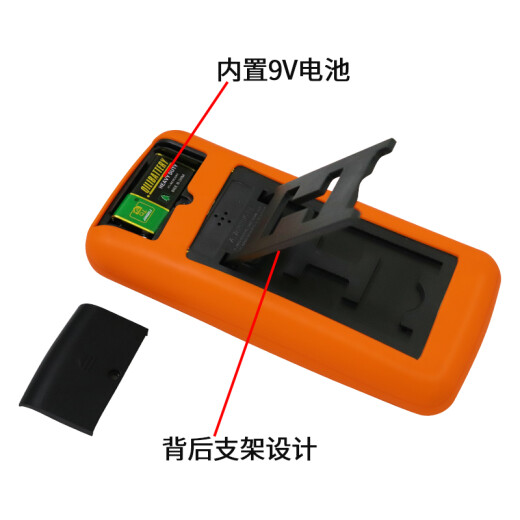 埠帝电工DT9205A高精度电子万用表数字表 万用表防烧带自动关机 标配+ 标配+充电套装+特尖表笔+布包