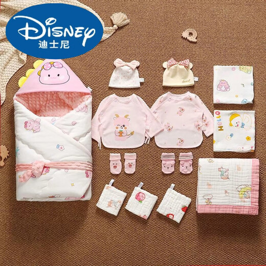 Disney newborn baby complete set of maternity package, delivery room package, quilt, fetal cap and half-back coat, spring, autumn and winter baby party, safe and happy 13-piece set, free belly band/fixed pillow, 52cm, winter style, 800g