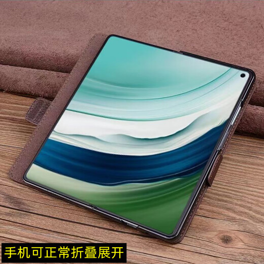馨柏儿折叠屏翻盖皮套全包手机壳带扣钱包多功能智慧型外壳中轴全包保护壳套商务高级真牛皮真皮头层牛皮 头层牛皮荔枝纹丨棕色 荣耀magic Vs2