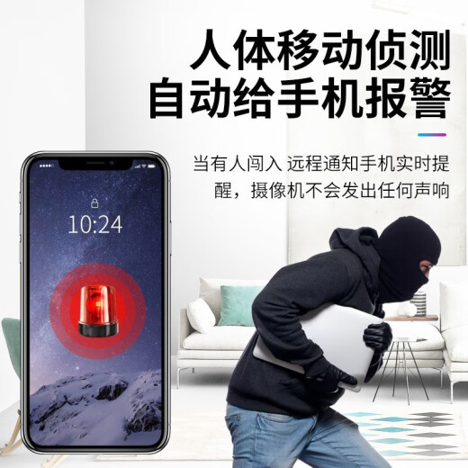 免插电4K超高清家庭小型无线摄线头手机wifi远程监控器家用摄像头 4K超清+远程开关wifi版黑色 32G内存卡(循环保存录像约8天)