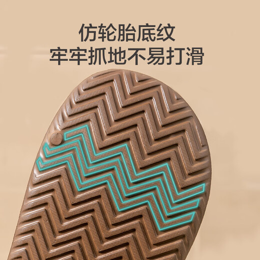 Made in Tokyo, antibacterial leather-textured slippers, EVA soft elastic home deodorant bathroom new slippers for men, taupe 42-43