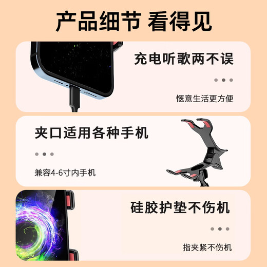 Lingchen mobile phone holder bedside ipad tablet lazy holder bed clip desktop live streaming drama multi-functional 360 adjustable support stand suitable for Apple Android mobile phone 75cm