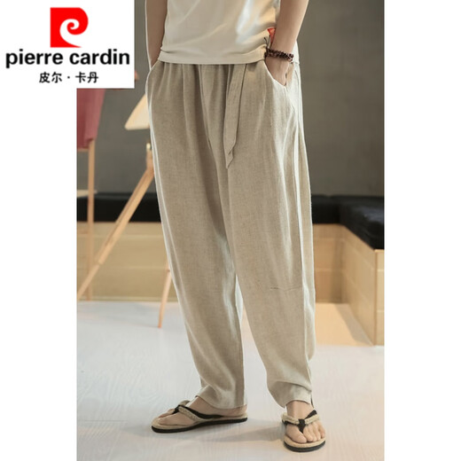 皮尔卡丹（pierre cardin）夏季中国风亚麻裤男薄款宽松休闲裤哈伦裤九分裤棉麻灯笼裤子男士 米白色 2XL