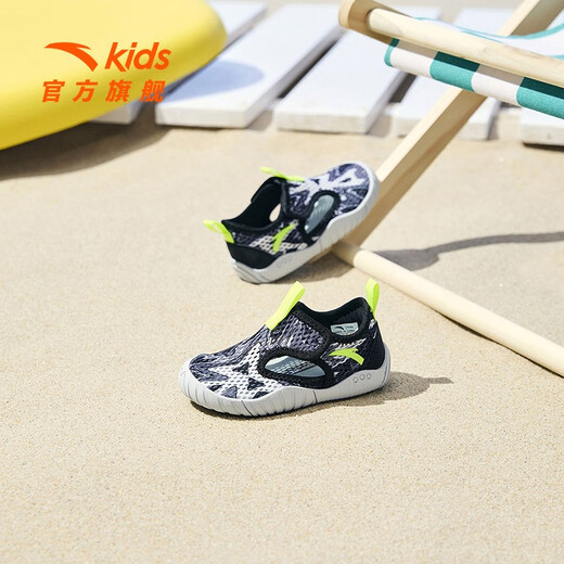 ANTA Children's Sandals 2023 Summer New Baby Boys' Shoes Breathable and Easy to Bend Baotou Beach Shoes Mall Same Style Baby Boy Chip Gray/Black/Green-3 24 Sizes