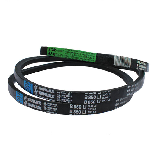 Three-relix triangle belt B-1400 1422 1448 1450 1473 1499 1500 B1524 leather B-1400 Three-relix Others
