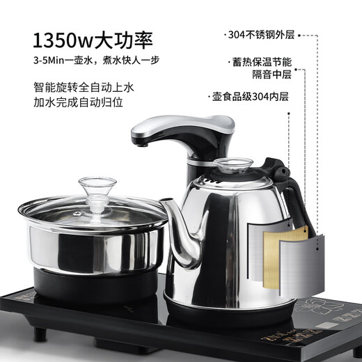 Shangyanfang Ru Kiln Kung Fu tea set with tea tray all-in-one fully automatic high-end household tea table Kung Fu tea set
