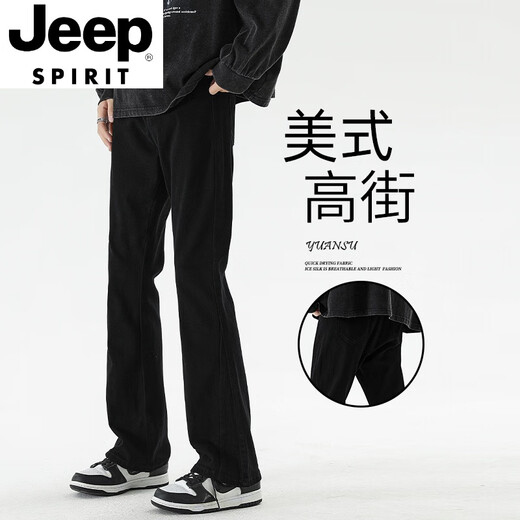 JEEP SPIRITCLEANFIT微喇牛仔裤男款秋冬修身黑色VIBE美式高街裤子男生直筒裤 9901黑色 微喇型 XL 【140-155斤】