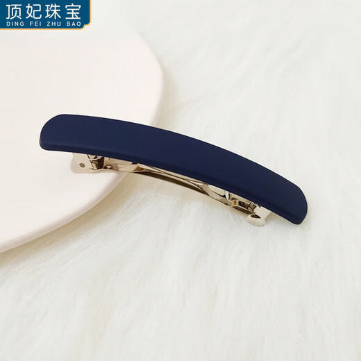 DING FEI Korean style frosted one-word spring clip simple large hairpin back head clip hair accessories clip solid color hairpin top clip brown one-word spring clip A25-302