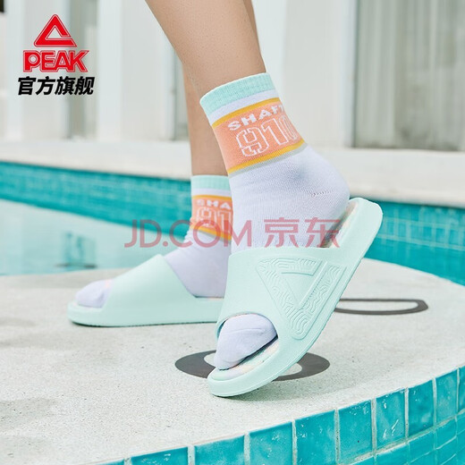 Peak-Hausschuhe, extrem technische weiche Sohle Non-Rutip-Männer und Frauen Paarschuhe, Sommer Mode Casual Beach Sport Outdoor Sandalen, Gouache Green (Frauenstil) 12138 37