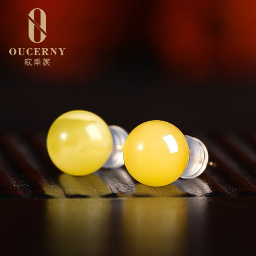 Ozeni beeswax earrings, natural amber rough stone, 18K gold inlaid with chicken fat yellow amber ball earrings, Chinese Valentine's Day gift