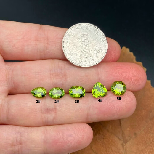 Bhiodha quality peridot natural round necklace earrings ring surface supports inlay 14#