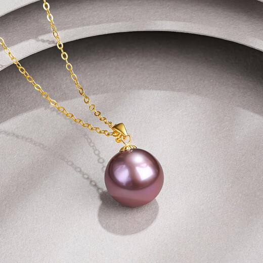 Queen of Pearls Nine Purple Fire 18K Gold Edison Pearl Pendant Round Highlight Purple Necklace Birthday Gift