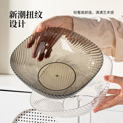 CAIZHI Fruit Plate Home Living Room Candy Nut Snacks Dried Fruit Storage Ming Fruit Plate Two Pack CZ6903