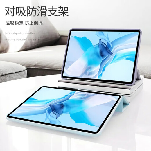 中瑟 适用华为MatePad保护套11.5英寸2024新款BTKR-W00华为平板电脑保护壳全包防防摔休眠三折软皮套 经典黑-智能休眠【配触控笔】