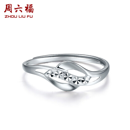 ZLF (ZLF) PT950 platinum ring for women, love intertwined live ring for girlfriend, size 12 - 2.98g