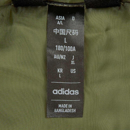 Adidas阿迪达斯男子运动型格系列3SHOODEDJKT运动棉服 IV9230 L