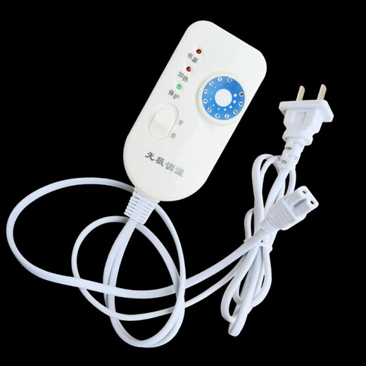 Customized Rainbow Electric Blanket Switch Single or Double Electric Mattress Temperature Control Line Intelligent Variable Speed Temperature Controller Accessories Ordinary 4-wire with double switch Ordinary 4-wire with double switch