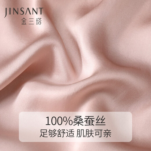 Jinsanta Seda Camillero Mulberry Seda elegante Elegante Soft Soft Vapo Vape empalmado Oasis Oasis Spring Color 9720 L