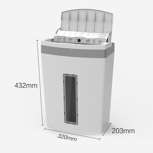 Astronomy (TEN-WIN)9004 Paper Shredder Office and Home Electric High Power Automatic Paper Feed Confidential Granular Commercial Document Shredder Level 5 Confidential
