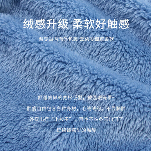 Paw Patrol (PAW PATROL) children's pajamas for boys and girls, winter velvet thickened baby home clothes hooded nightgown PA1852A 130