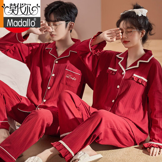 
Modal cotton couple pajamas for men and women spring and autumn style big red wedding festive wedding men's home clothes suit for zodiac year ABL-round l collar couple 15567# small stripes (female M size number recommended 80-98 Jin [Jin equals 0.5 kg] inside