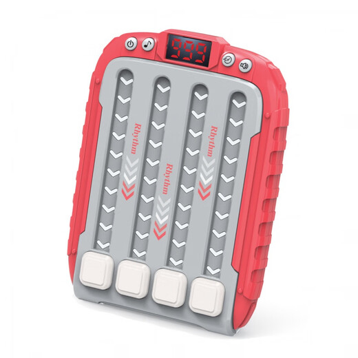 Rhythmus Master Speed Pusma Machine gegen Spielmaschine Multi-Difficulty Music Challenge Training Fingerspitze Sensible Kinderspielzeug Blau