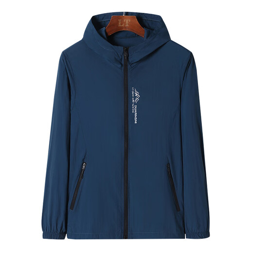 Woodpecker Sun Protection Jacket Men's Summer Jacket Men's Light Breathable Anti-UV New Style Fishing Ice Silk Clothes 9971 Blue XL (Recommended 110-125 Jin Jin equals 0.5 kg)